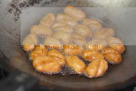 逾期几百万没有钱 逾期几百万没有钱