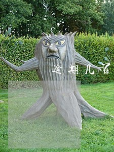 逾期几百块一个月上了征信 逾期几百块一个月上了征信