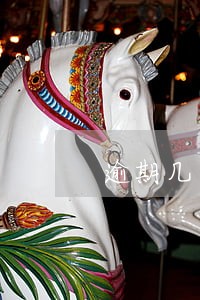 逾期几百块成呆账怎么办 逾期几百块成呆账怎么办