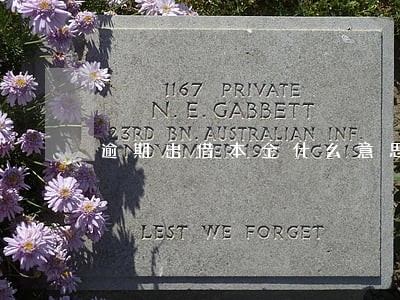 逾期出借本金什么意思 逾期出借本金什么意思