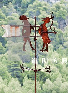 逾期函真的假的 逾期函真的假的