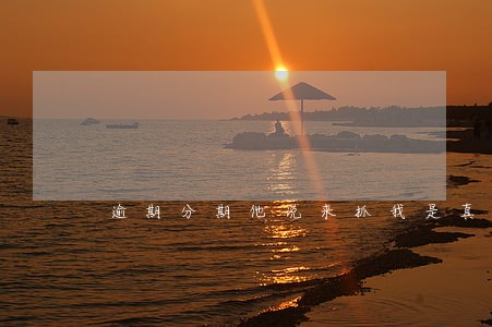 逾期分期他说来抓我是真的吗 逾期分期他说来抓我是真的吗