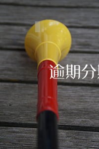 逾期分期会打电话吗 逾期分期会打电话吗