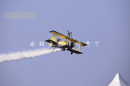 逾期分期律师肃宁 逾期分期律师肃宁