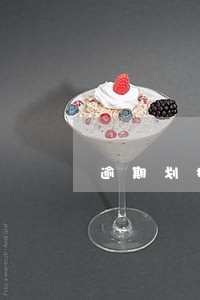 逾期划扣社保算连续缴纳吗 逾期划扣社保算连续缴纳吗