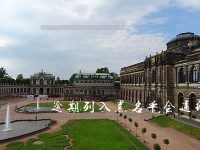 逾期列入黑名单会通缉吗