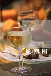 逾期刚好五万元负刑事责任吗 逾期刚好五万元负刑事责任吗