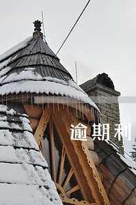 逾期利息一年多少 逾期利息一年多少