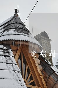 逾期利息一年怎么算 逾期利息一年怎么算