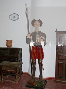 逾期利息主张期限 逾期利息主张期限
