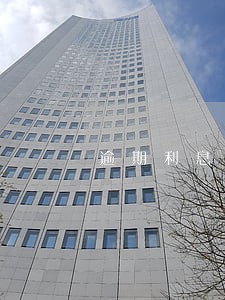 逾期利息也可视为违约金吗 逾期利息也可视为违约金吗