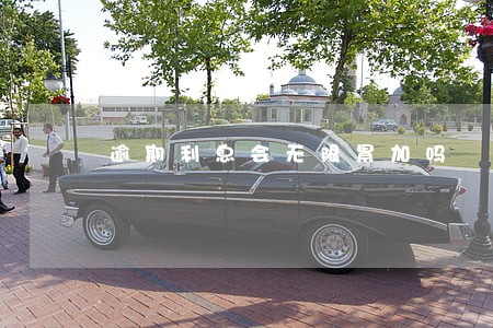 逾期利息会无限累加吗