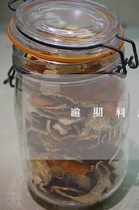 逾期利息做营业外收入 逾期利息做营业外收入