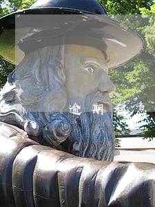 逾期利息合同期限内利息 逾期利息合同期限内利息
