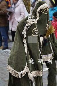 逾期利息合算借款