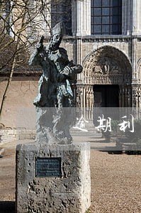 逾期利息和罚息计算 逾期利息和罚息计算