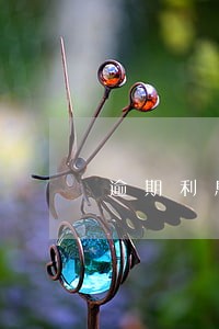 逾期利息和违约金可以并存 逾期利息和违约金可以并存