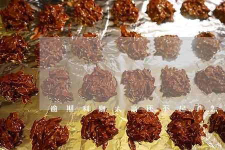 逾期利息太高还不起了怎么办 逾期利息太高还不起了怎么办
