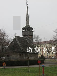 逾期利息很高咋办 逾期利息很高咋办