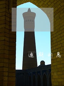 逾期利息是本金加利息 逾期利息是本金加利息