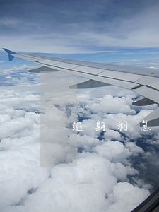 逾期利息最高可以算多少 逾期利息最高可以算多少