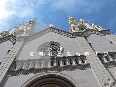 逾期利息最高的平台 逾期利息最高的平台