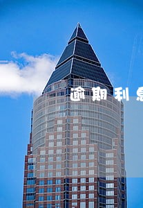 逾期利息未收到需要交税吗 逾期利息未收到需要交税吗