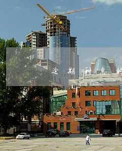 逾期利息的税款怎么计算 逾期利息的税款怎么计算