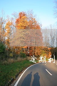 逾期利息的起止时间分界点 逾期利息的起止时间分界点