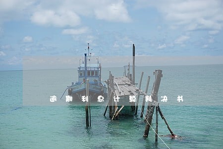 逾期利息计算判决书 逾期利息计算判决书