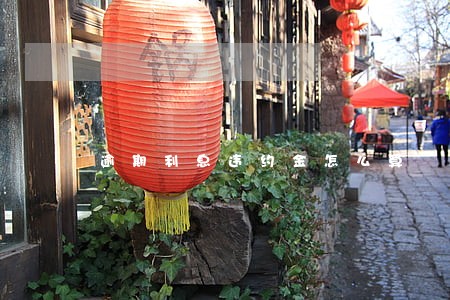 逾期利息违约金怎么算