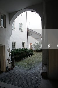 逾期利息部分会被执行吗 逾期利息部分会被执行吗