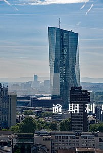 逾期利息银行是否会减免 逾期利息银行是否会减免