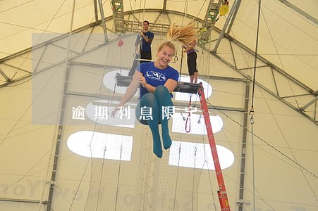 逾期利息限定 逾期利息限定