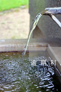 逾期利息非常高合法吗 逾期利息非常高合法吗