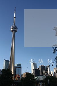 逾期利息高还本金怎么还 逾期利息高还本金怎么还