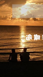 逾期利率1176怎么算 逾期利率1176怎么算