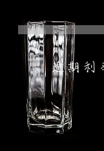 逾期利率上浮10要多交 逾期利率上浮10要多交