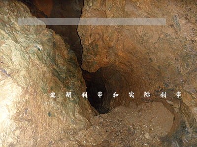逾期利率和实际利率 逾期利率和实际利率