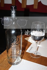 逾期利率最高多少 逾期利率最高多少