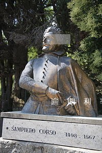 逾期利率百分之6
