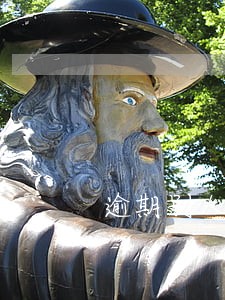 逾期别人会不会收到我的快递