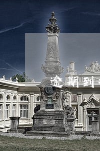 逾期到场视为自动放弃面试