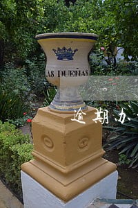 逾期办公积金贷款 逾期办公积金贷款