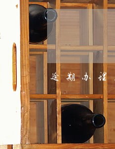 逾期办理房产证有诉讼时效吗 逾期办理房产证有诉讼时效吗