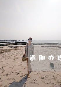 逾期办理房产证解决 逾期办理房产证解决