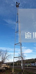逾期办理房产证赔偿协议书 逾期办理房产证赔偿协议书
