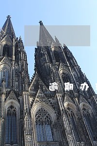 逾期办理房产证违约期限 逾期办理房产证违约期限