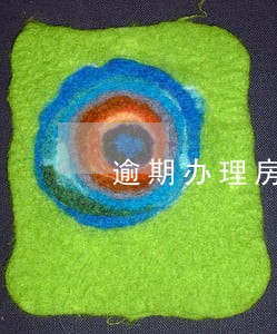 逾期办理房屋产权证纠纷案例