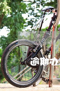 逾期办理房本的违约金 逾期办理房本的违约金